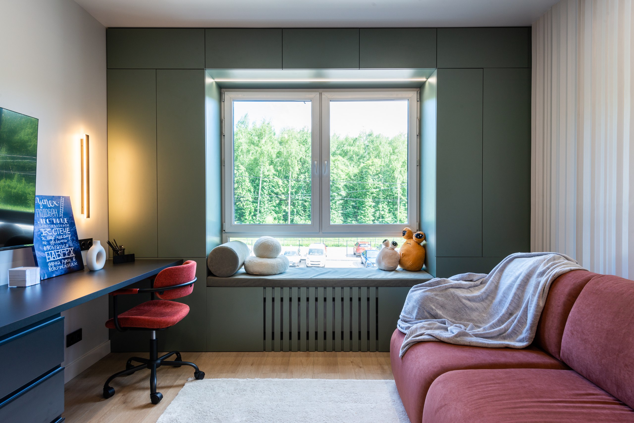 designer-renovation